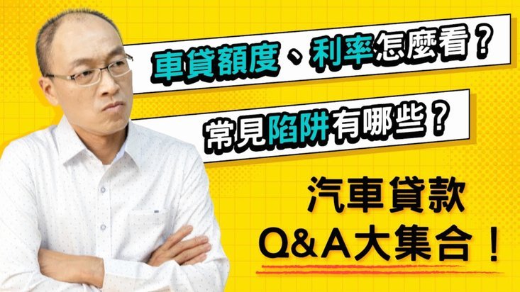 频繁借贷背后的财务警钟