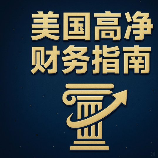 白条逾期协商还款技巧