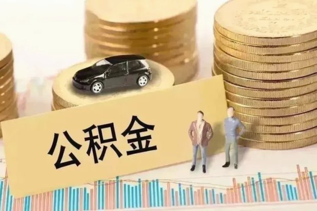 拍拍贷如何提现