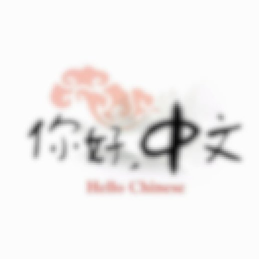 拍拍贷的提现在哪里