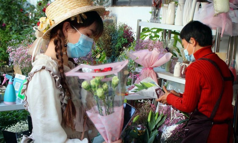 花呗如何兑现现金