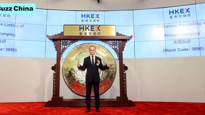 美团月付退回来的钱在哪