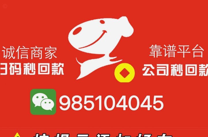 羊小咩享花卡：玩转额度，优化消费