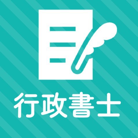 分期乐秒拒：征信查询了没？