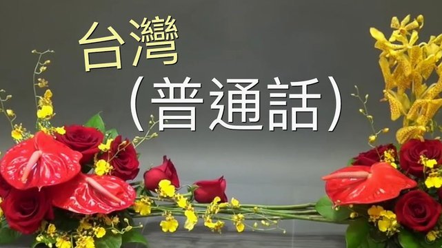 花呗合法性解析：合规与争议