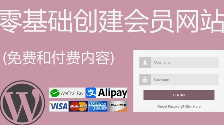 微信借呗骗局，盗取你的通讯录！