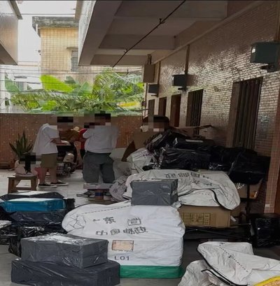 拿去花套现回收商家