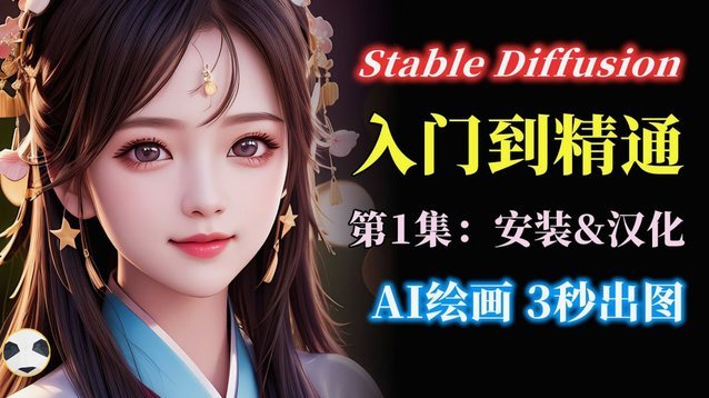套现额度多少会触发银行风控？最新限制指南