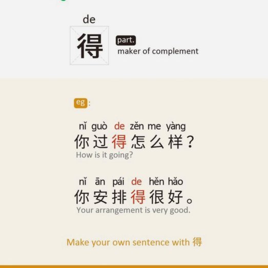 得物余额如何快速提现
