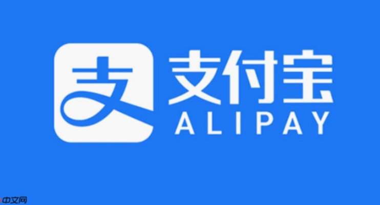 花呗如何转到支付宝余额安全解惑