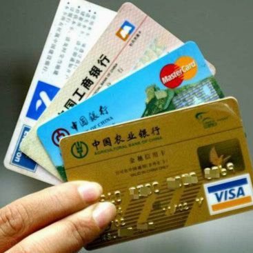 便荔卡套现找谁最安全 取款