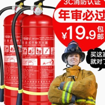 怎么用花呗快速套现