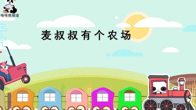 羊小咩购物额度在哪里找？