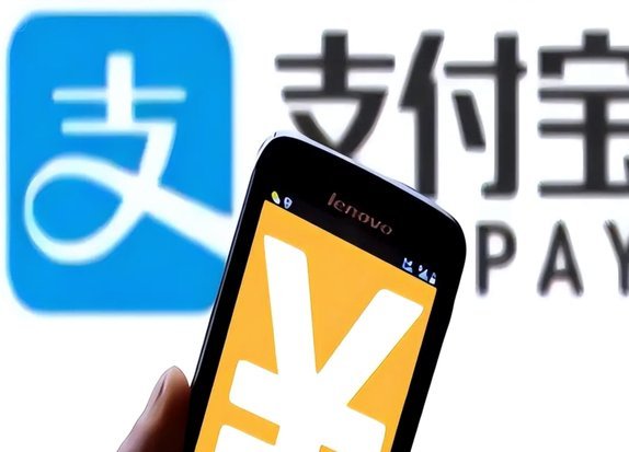 花呗急用钱？别轻信套现软件